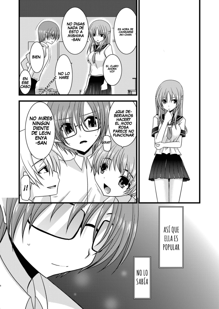 Exhibitionist Girl's Play Ch 1-5
