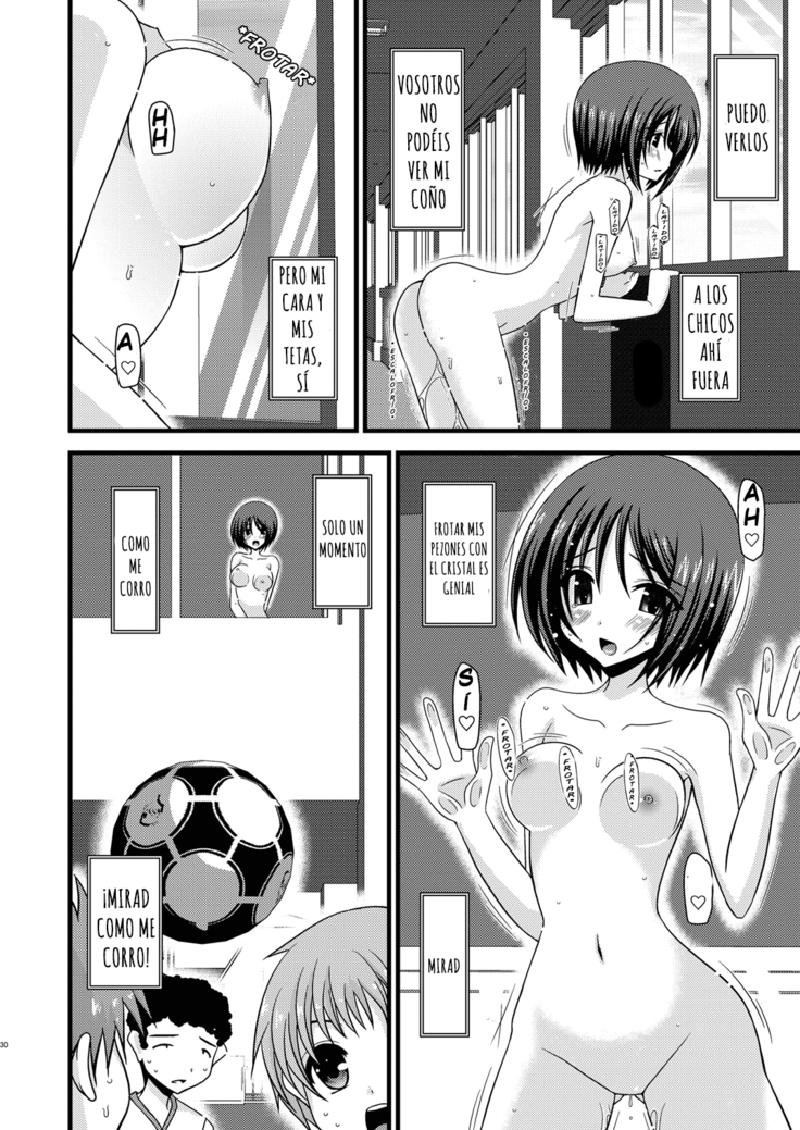 Exhibitionist Girl's Play Ch 1-5