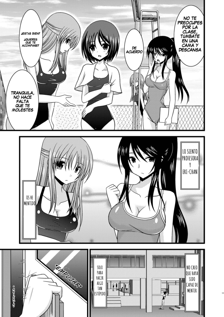 Exhibitionist Girl's Play Ch 1-5