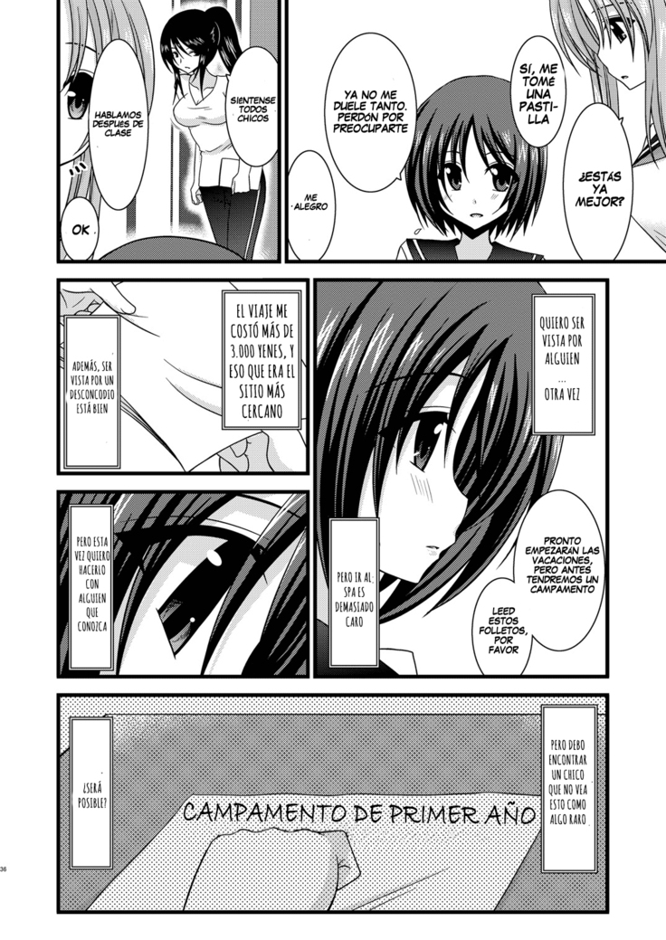 Exhibitionist Girl's Play Ch 1-5
