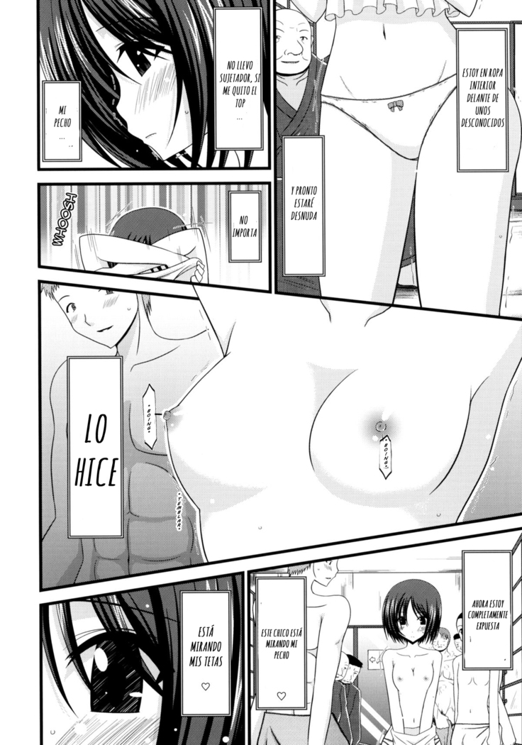 Exhibitionist Girl's Play Ch 1-5