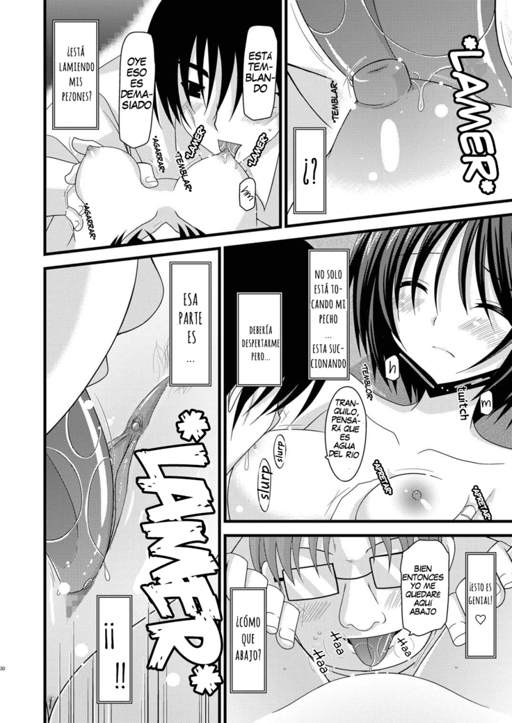 Exhibitionist Girl's Play Ch 1-5