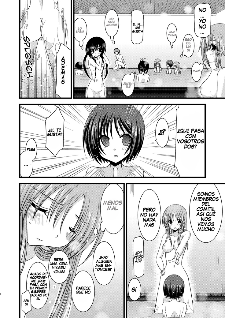 Exhibitionist Girl's Play Ch 1-5