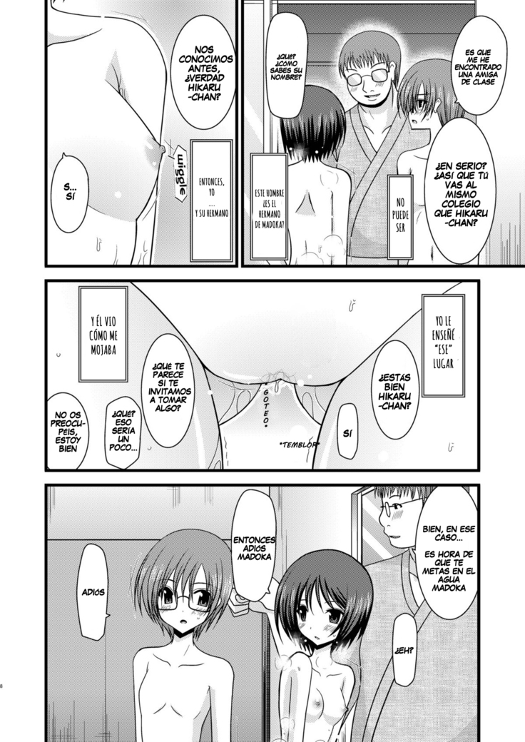 Exhibitionist Girl's Play Ch 1-5