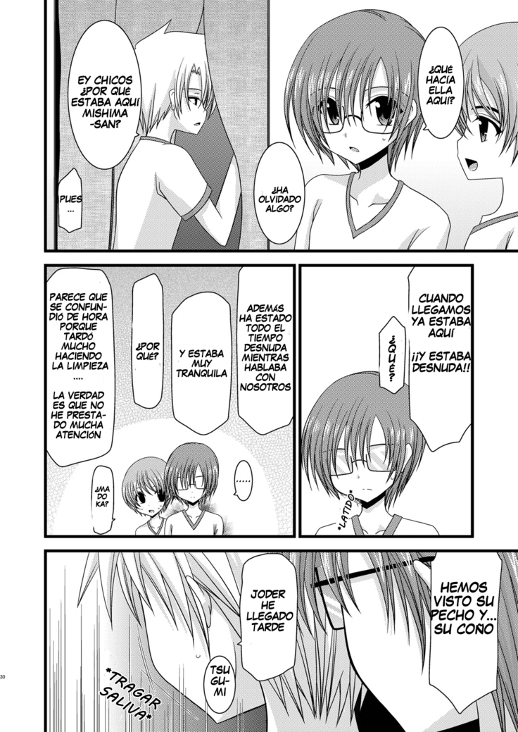 Exhibitionist Girl's Play Ch 1-5