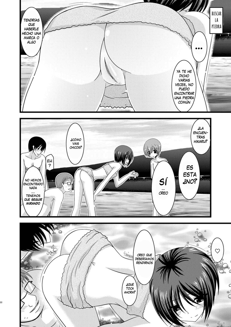 Exhibitionist Girl's Play Ch 1-5