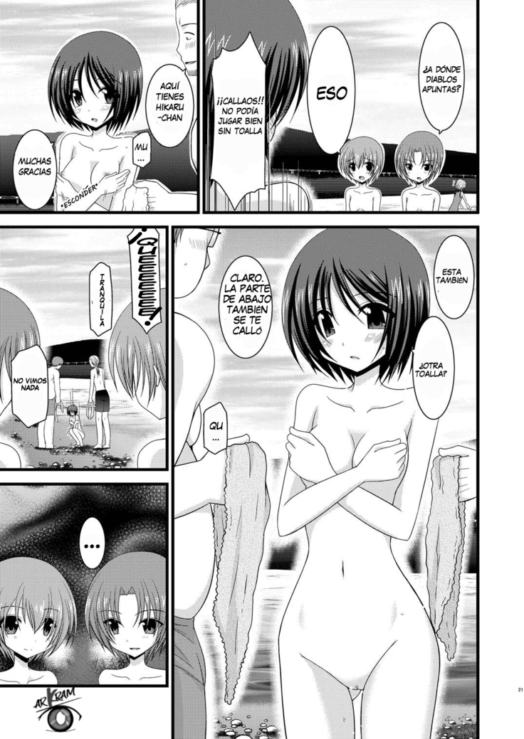 Exhibitionist Girl's Play Ch 1-5
