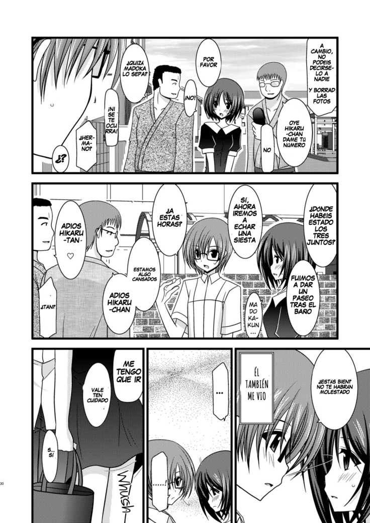 Exhibitionist Girl's Play Ch 1-5