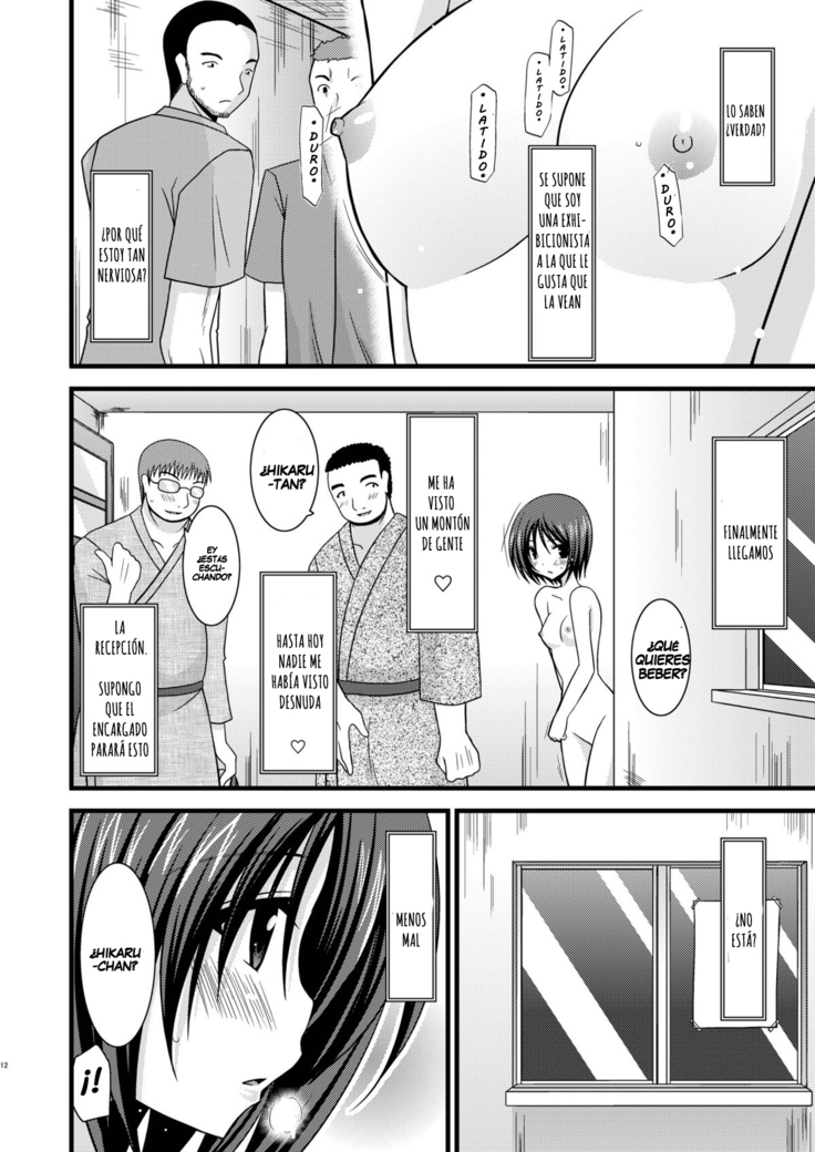 Exhibitionist Girl's Play Ch 1-5