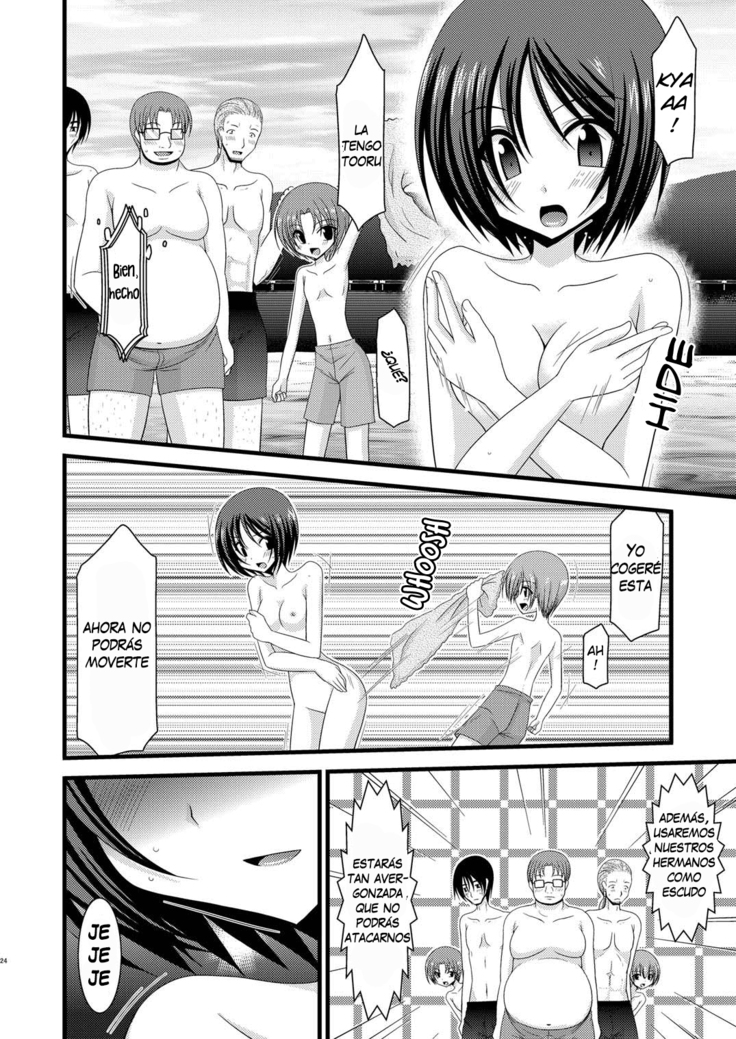 Exhibitionist Girl's Play Ch 1-5
