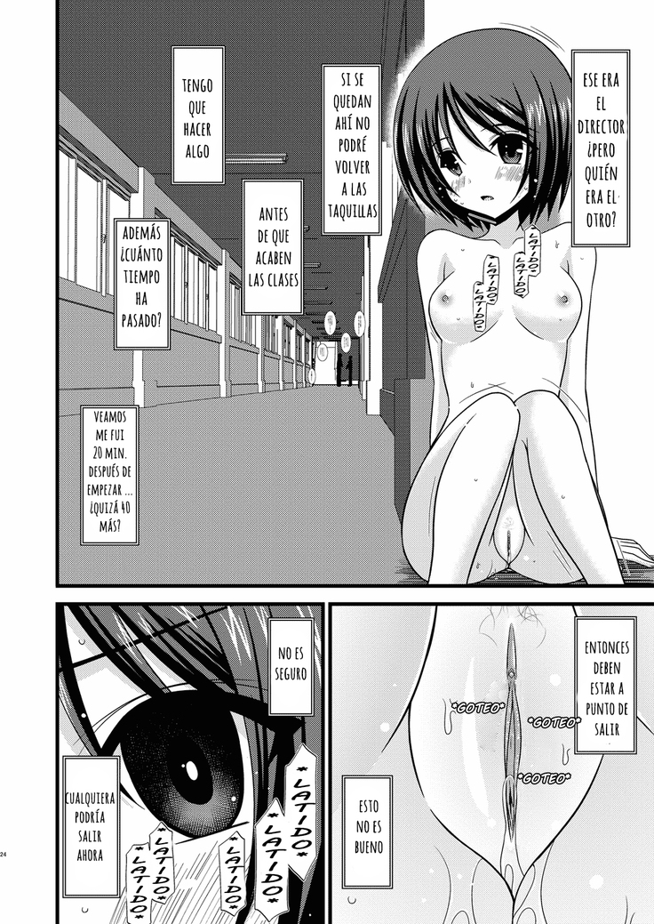 Exhibitionist Girl's Play Ch 1-5
