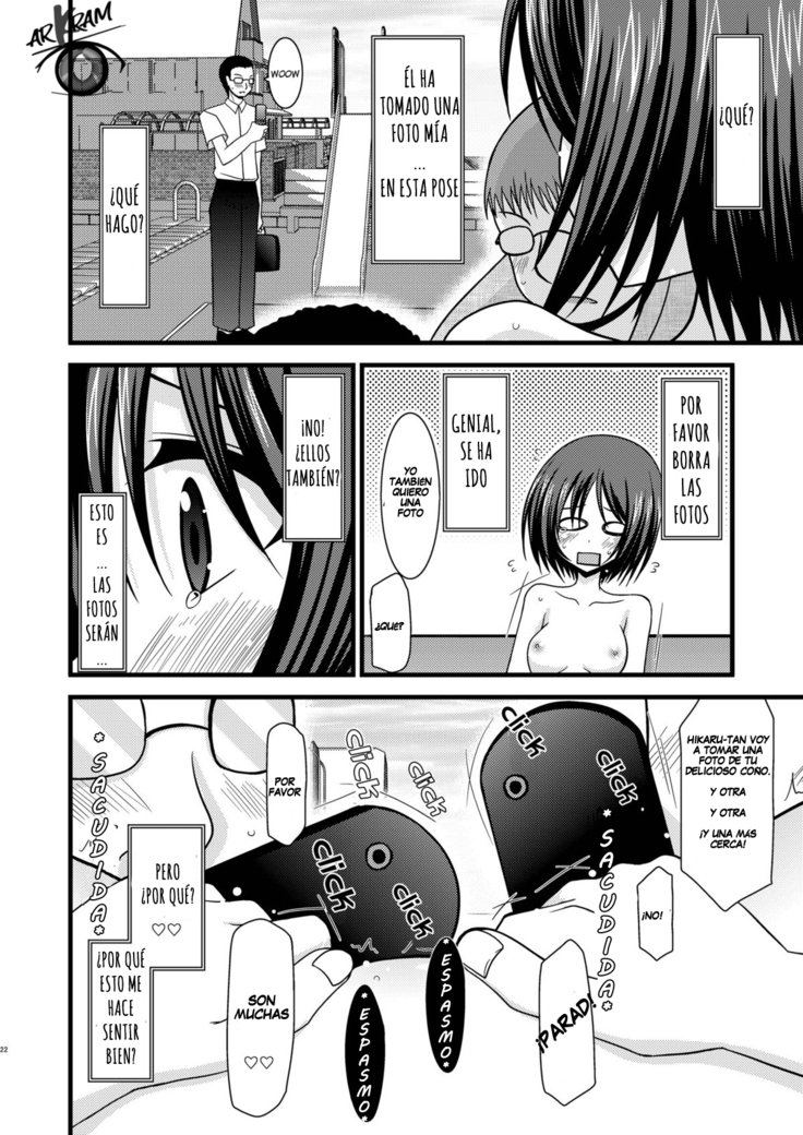 Exhibitionist Girl's Play Ch 1-5
