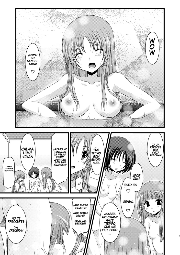 Exhibitionist Girl's Play Ch 1-5