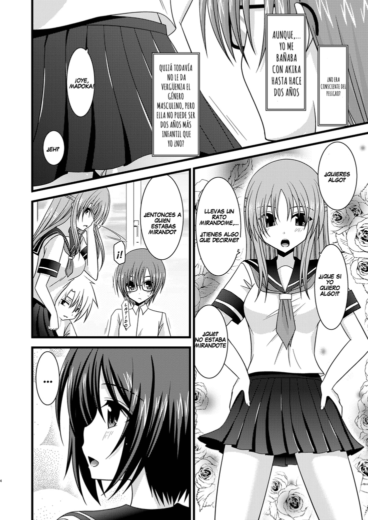 Exhibitionist Girl's Play Ch 1-5