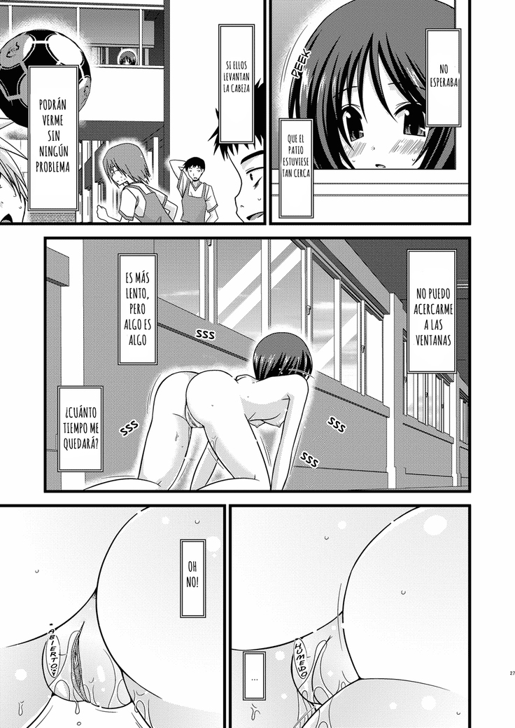 Exhibitionist Girl's Play Ch 1-5