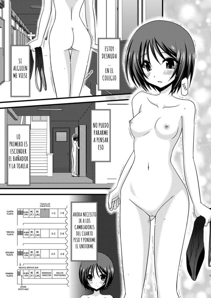 Exhibitionist Girl's Play Ch 1-5