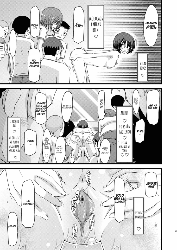 Exhibitionist Girl's Play Ch 1-5
