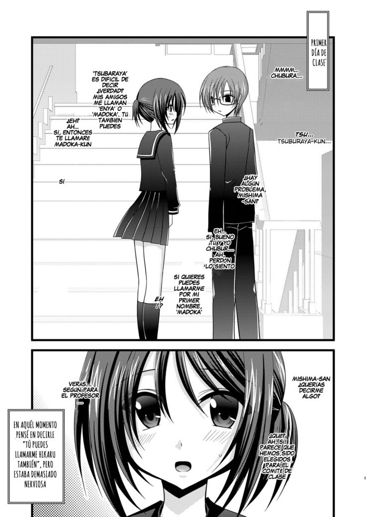 Exhibitionist Girl's Play Ch 1-5