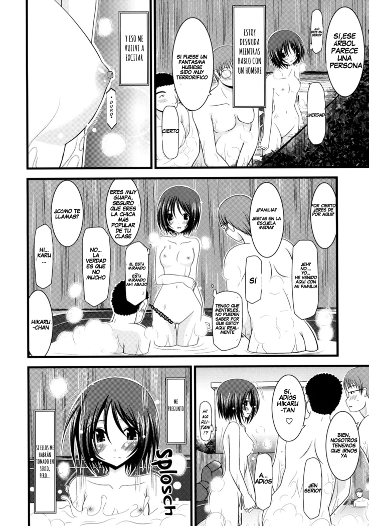 Exhibitionist Girl's Play Ch 1-5