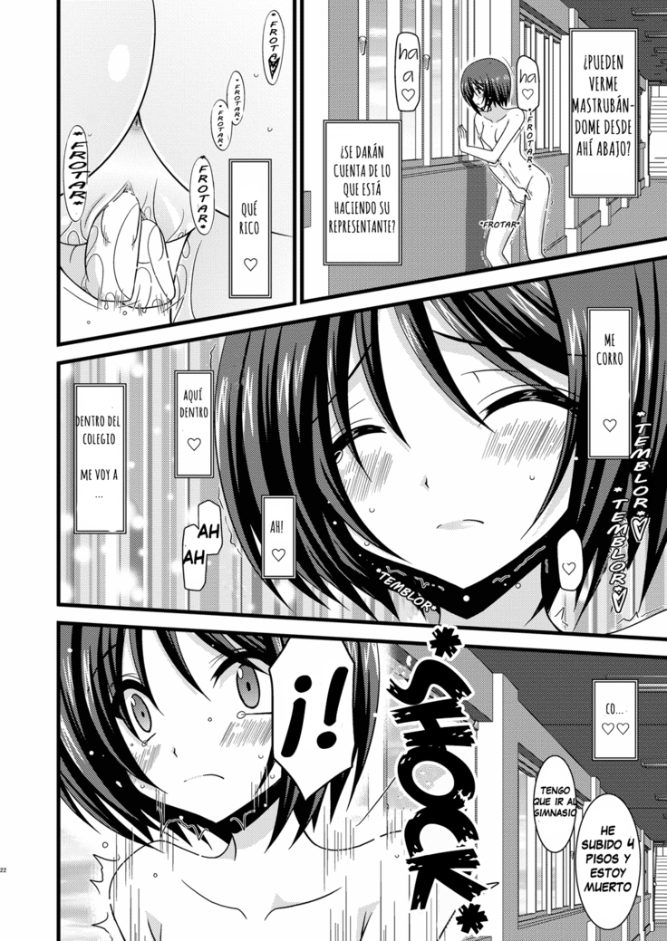 Exhibitionist Girl's Play Ch 1-5