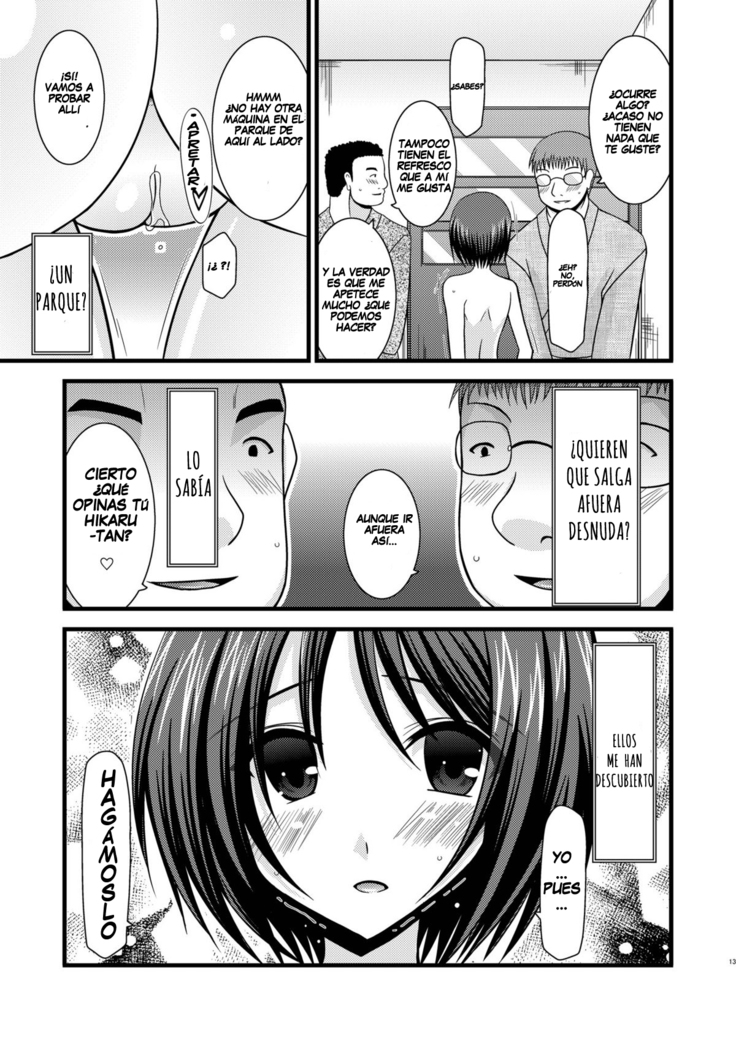 Exhibitionist Girl's Play Ch 1-5