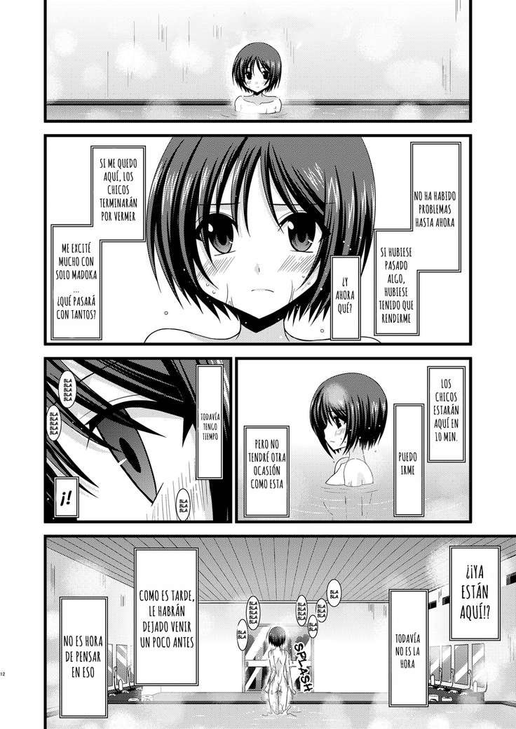 Exhibitionist Girl's Play Ch 1-5