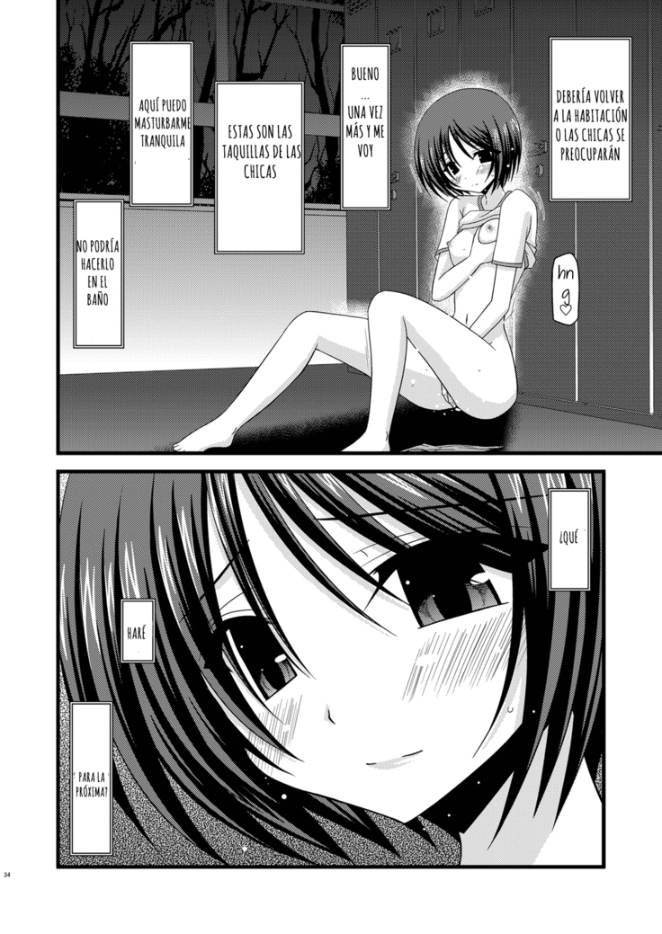 Exhibitionist Girl's Play Ch 1-5