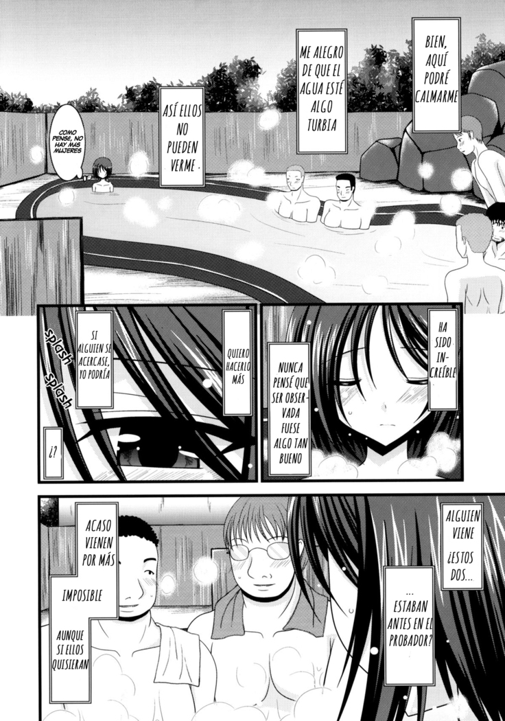 Exhibitionist Girl's Play Ch 1-5