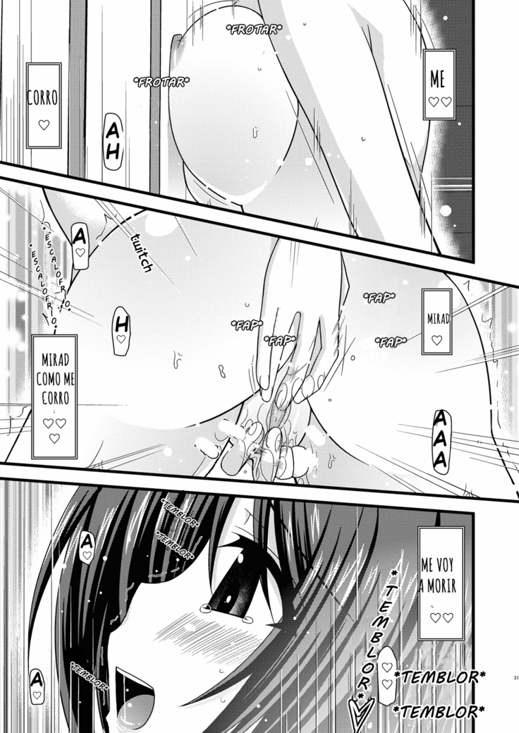 Exhibitionist Girl's Play Ch 1-5