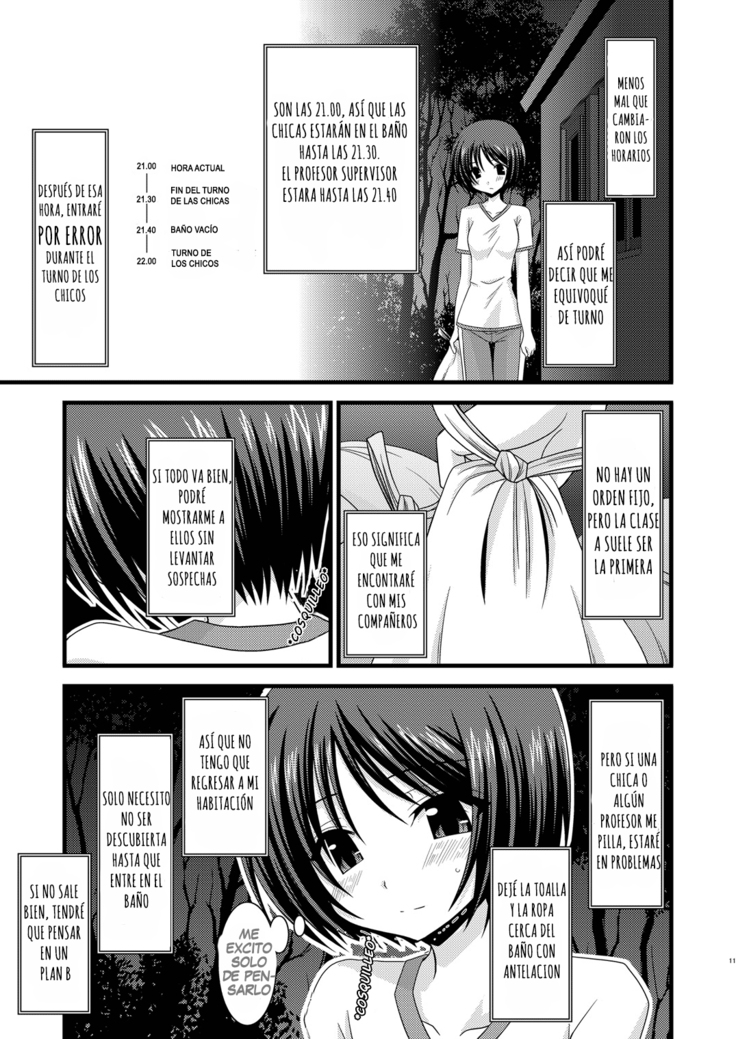 Exhibitionist Girl's Play Ch 1-5