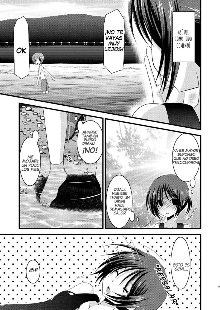 Exhibitionist Girl's Play Ch 1-5