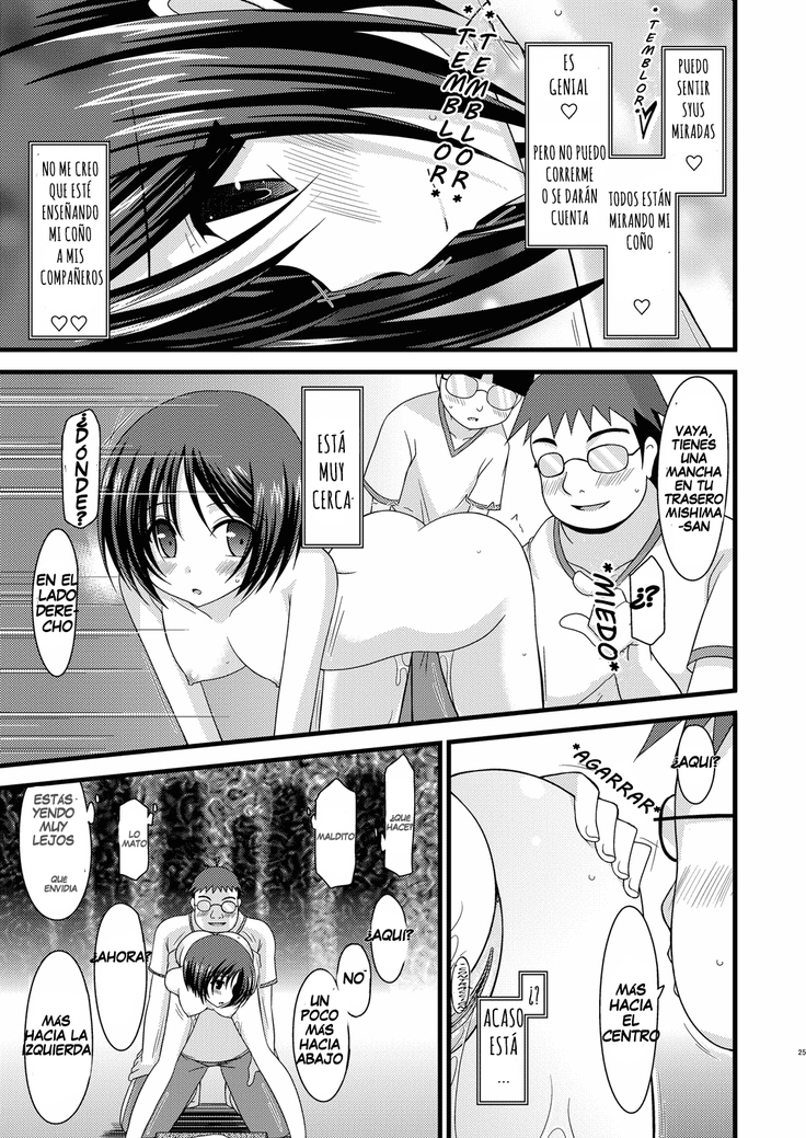 Exhibitionist Girl's Play Ch 1-5