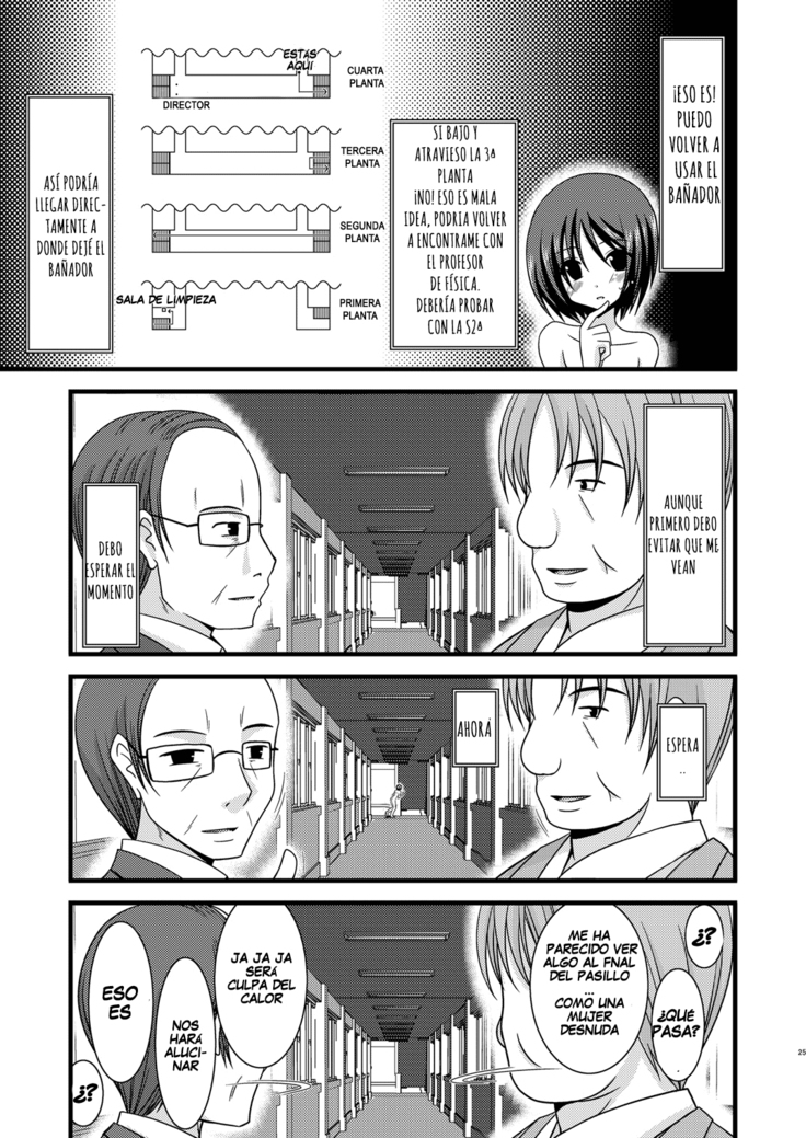 Exhibitionist Girl's Play Ch 1-5