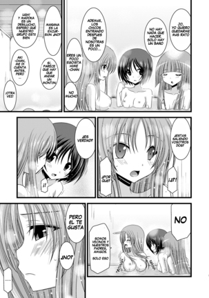 Exhibitionist Girl's Play Ch 1-5 Page #96