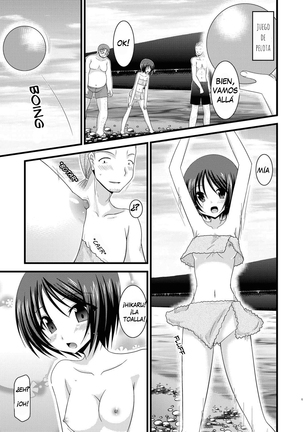 Exhibitionist Girl's Play Ch 1-5 Page #144