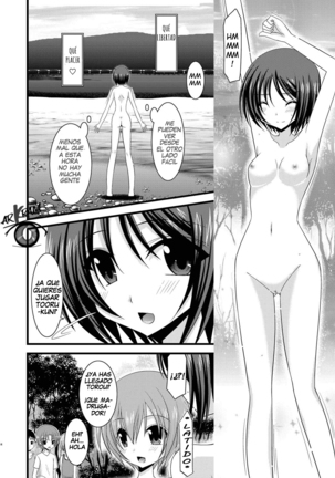 Exhibitionist Girl's Play Ch 1-5 Page #140