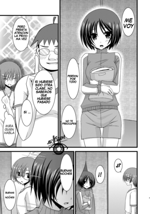 Exhibitionist Girl's Play Ch 1-5 Page #120