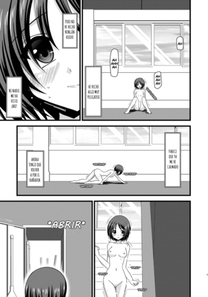 Exhibitionist Girl's Play Ch 1-5 Page #88