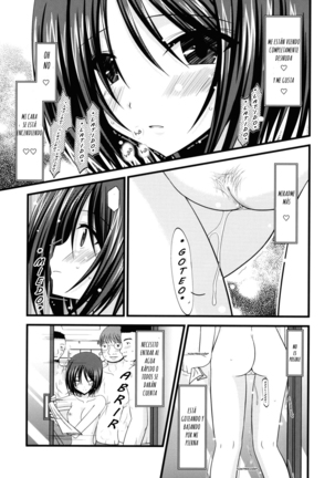 Exhibitionist Girl's Play Ch 1-5 Page #15