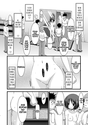 Exhibitionist Girl's Play Ch 1-5 Page #111