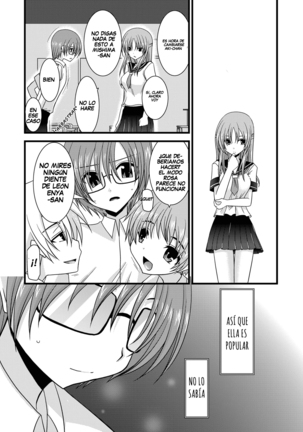 Exhibitionist Girl's Play Ch 1-5 Page #62