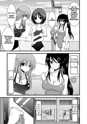 Exhibitionist Girl's Play Ch 1-5 Page #66