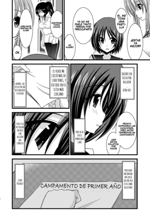 Exhibitionist Girl's Play Ch 1-5 Page #91