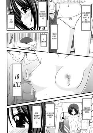 Exhibitionist Girl's Play Ch 1-5