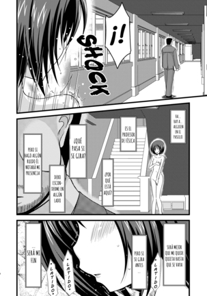 Exhibitionist Girl's Play Ch 1-5 Page #71