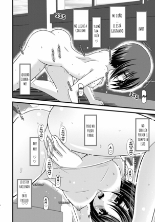 Exhibitionist Girl's Play Ch 1-5 Page #83
