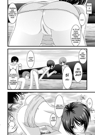 Exhibitionist Girl's Play Ch 1-5 Page #147