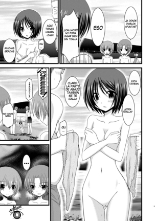 Exhibitionist Girl's Play Ch 1-5 Page #146