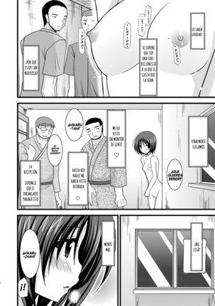 Exhibitionist Girl's Play Ch 1-5 Page #37