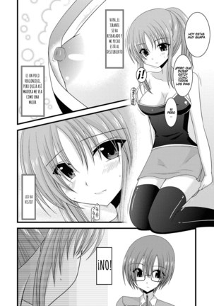 Exhibitionist Girl's Play Ch 1-5 Page #130